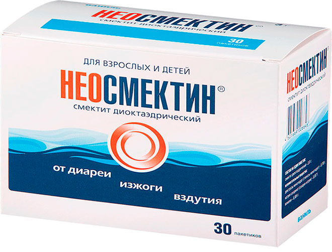 Неосмектин
