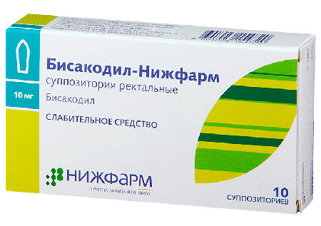 Бисакодил