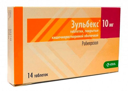Зульбекс