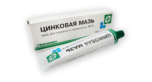 Цинковая мазь