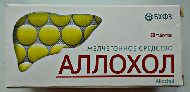 Противопоказания