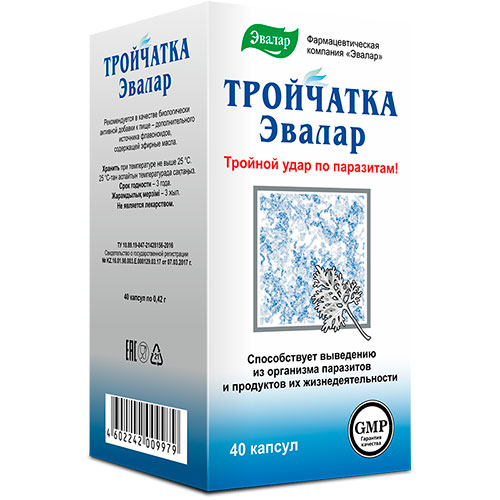 Тройчатка Эвалар