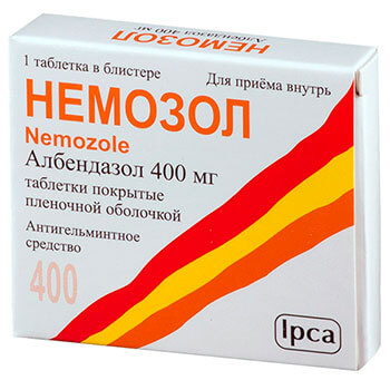 Немозол