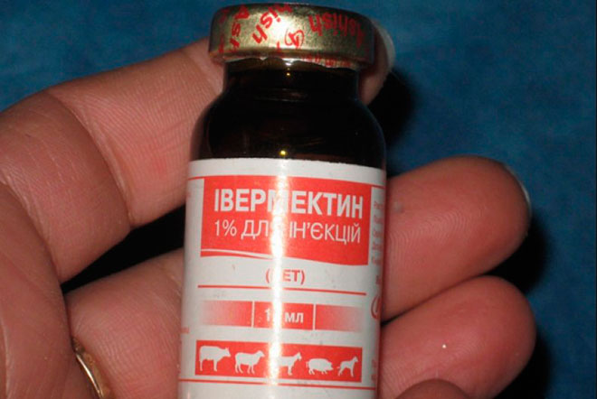 Ивермектин