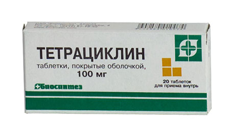 Тетрациклина гидрохлорид