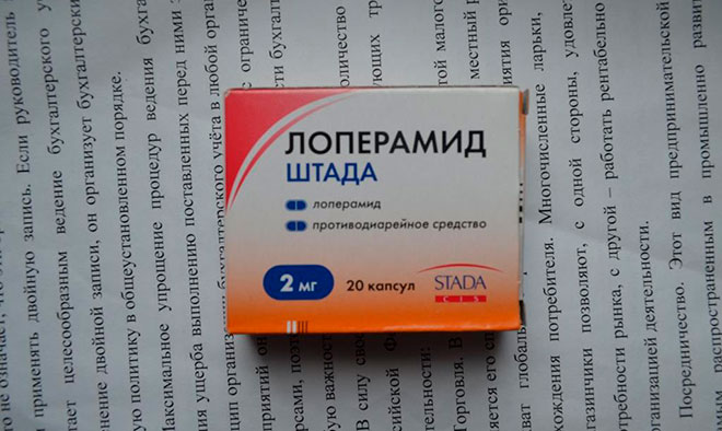 Показания
