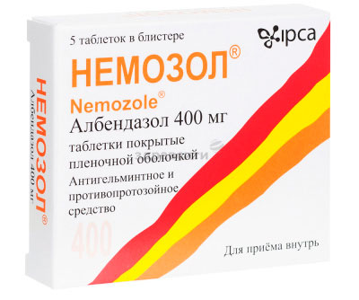 Немозол