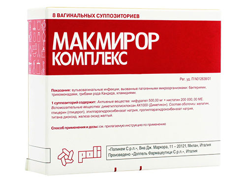 Макмирор