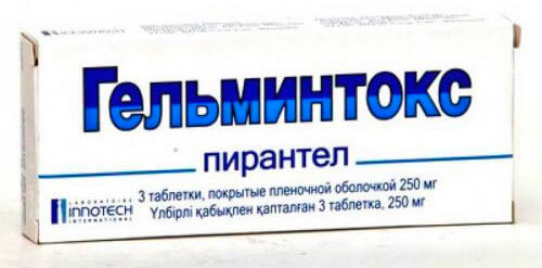 Гельминтокс