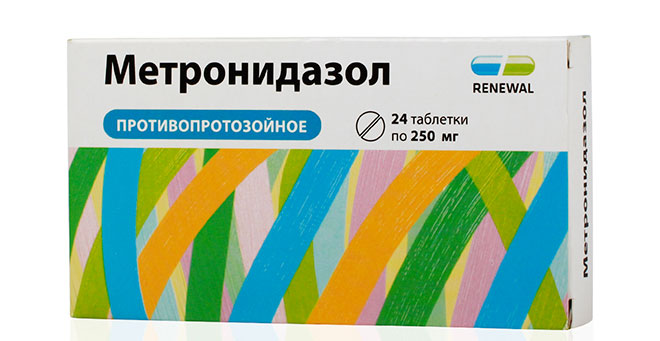 Метронидазол