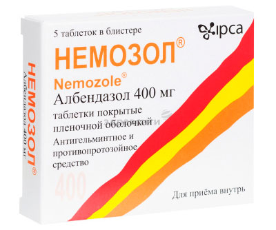 Немозол