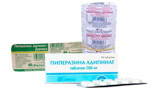 Пиперазин