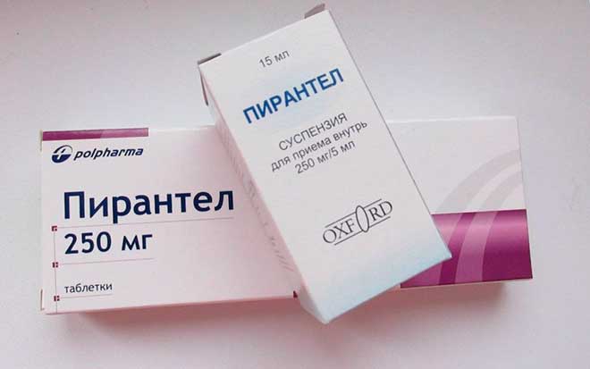 Пирантел