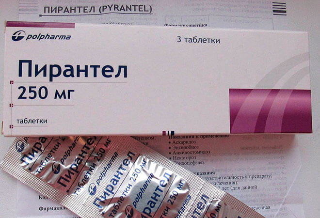 Препарат Пирантел