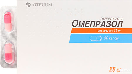 Омепразол