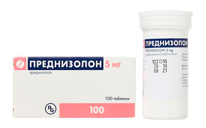 Преднизолон