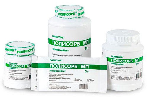 Полисорб