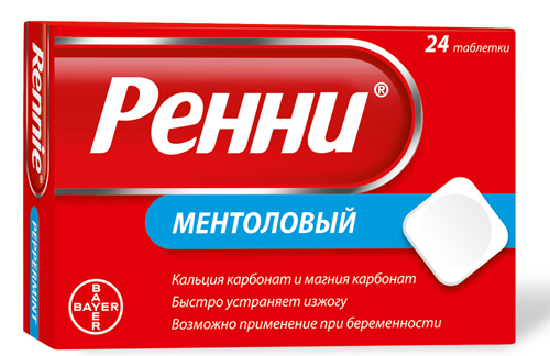 Всасывающие