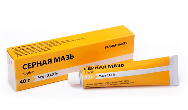 Серная мазь
