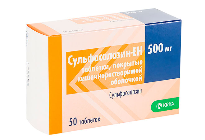 Сульфасалазин