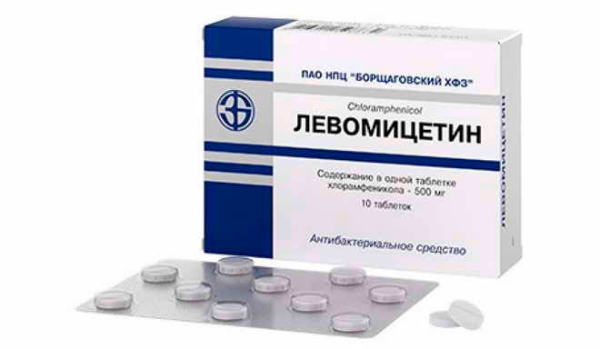 ЛЕВОМИЦЕТИН