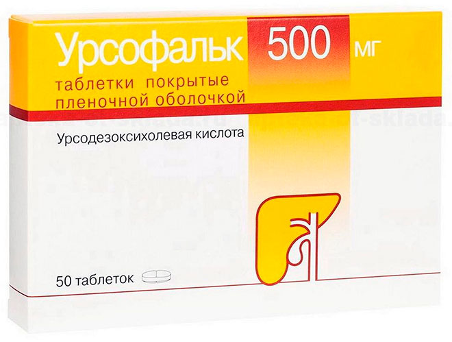 Урсофальк