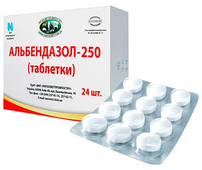 Албендазол